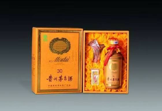 翰林镇年份茅台酒回收